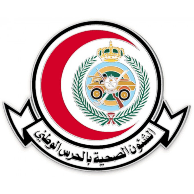 وظائف الشؤون الصحية للحرس الوطني للجنسين بعدة مدن