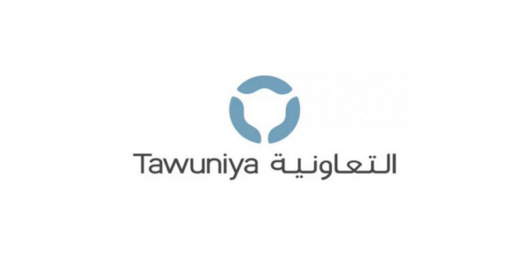 شركة التعاونية للتأمين توفر وظائف إدارية وتقنية في مدينة الرياض