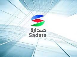 وظائف شركة صدارة للكيميائيات للعمل في الجبيل