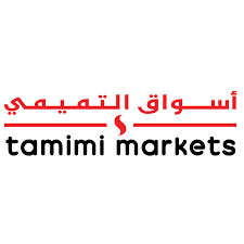 أسواق التميمي تعلن ملتقى توظيف  في الدمام والخبر والجبيل