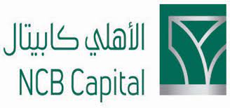 تدريب منتهي بالتوظيف للنساء والرجال فى شركة الأهلي المالية