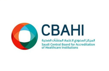 المركز السعودي لاعتماد المنشأت الصحية يعلن وظائف لعدة تخصصات