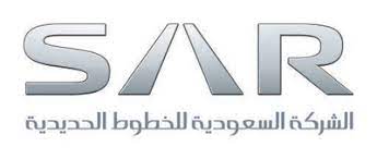 شركة سار للخطوط الحديدية السعودية تعلن 3 وظائف للدبلوم فأعلى
