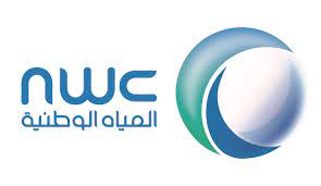 تدريب منتهي بالتوظيف لدى شركة المياه الوطنية بالرياض