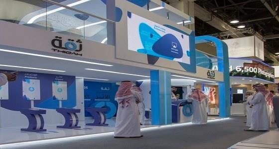 شركة ثقة لخدمات الأعمال توفر وظائف هندسية وإدارية وتقنية