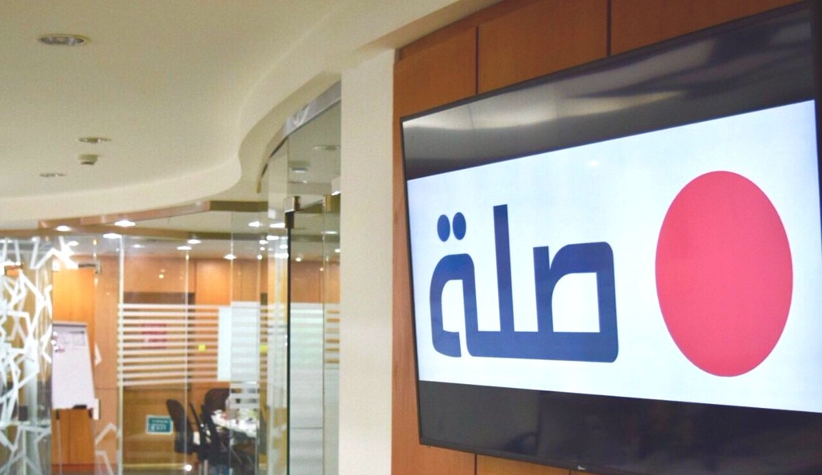 شركة صلة توفر 8 وظائف عن بعد إدارية وتقنية وهندسية لحملة الدبلوم فأعلى