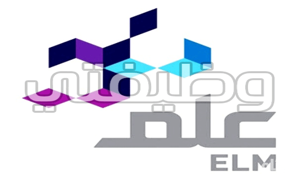 شركة علم توفر 10 وظائف تقنية وإدارية بمدينة الرياض