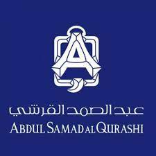 وظيفة محاسب رواتب في شركة عبدالصمد القرشي بعسير