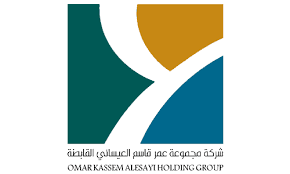 مجموعة عمر قاسم العيسائي توفر وظائف هندسية وفنية بعدة مدن