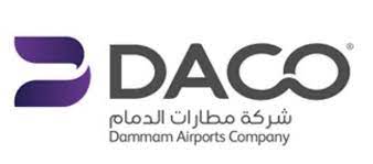 شركة مطارات الدمام تعلن وظائف لحملة البكالوريوس