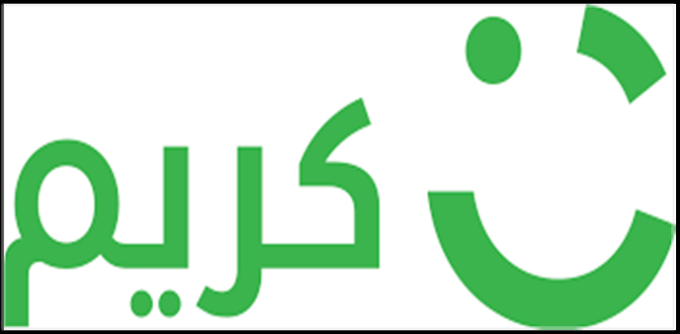شركة كريم توفر وظائف في إعداد الموظفين الجدد في الرياض وجدة