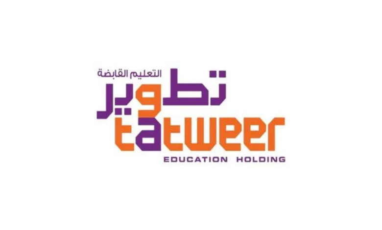 وظائف الرياض | تطوير التعليم القابضة تعلن وظائف بالرياض لحملة الكفاءة