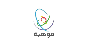 توظيف فوري الرياض للعمل في مؤسسة الملك عبدالعزيز ورجاله للموهبة والإبداع للسعوديين فقط