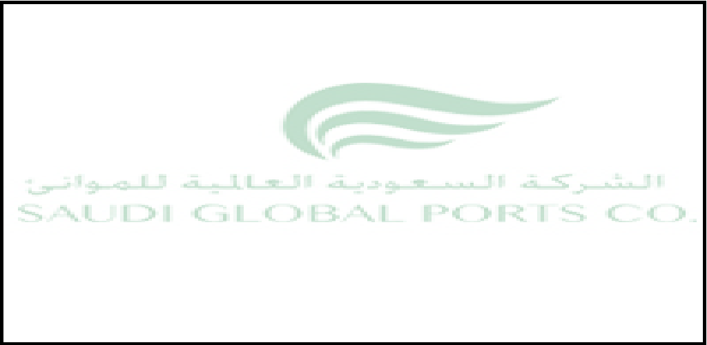 وظائف تمريض فى الشركة السعودية العالمية للموانئ في الدمام