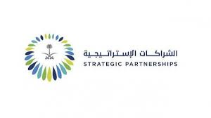وظائف الرياض للعمل في المركز السعودي للشراكات الاستراتيجية