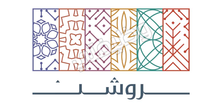 وظائف اليوم الرياض بشركة روشن السعودية