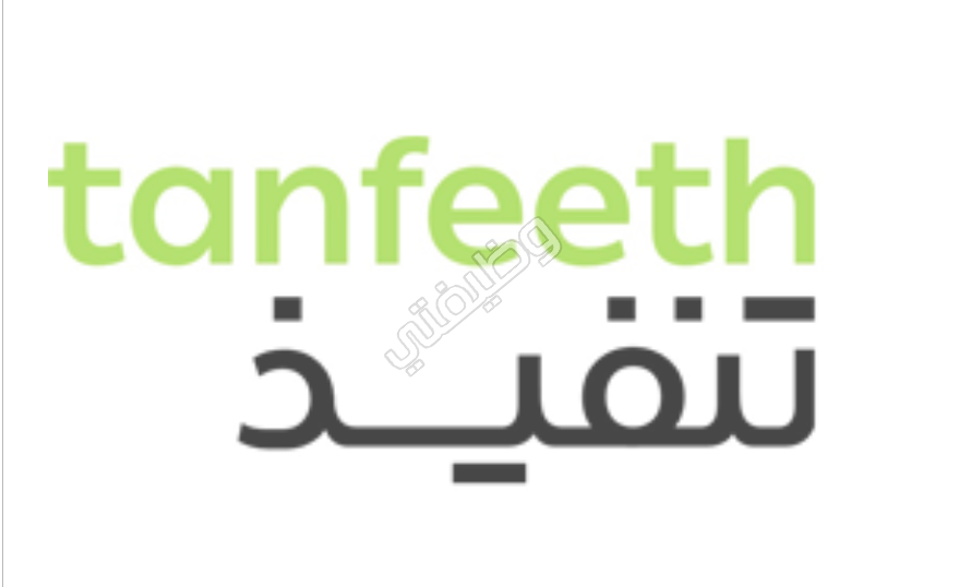 شركة تنفيذ توفر وظيفة ممثل مبيعات براتب تنافسي