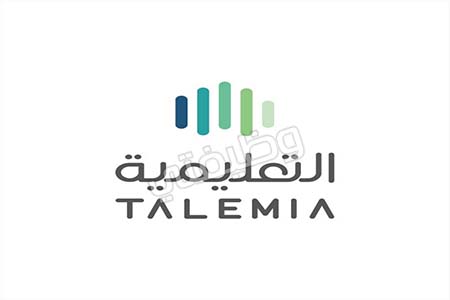 وظائف الرياض لدى شركة تطوير للخدمات التعليمية