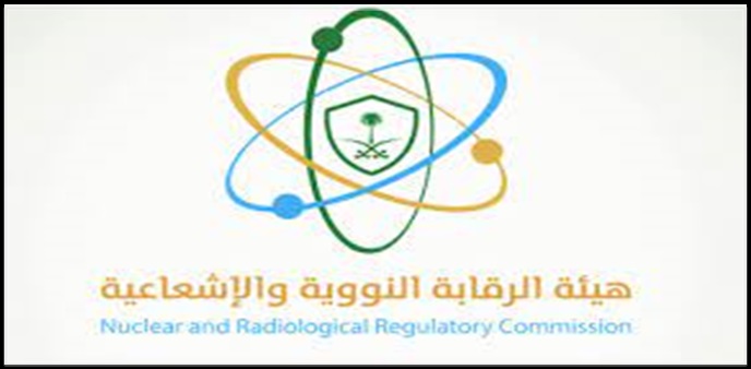 وظائف مدير مكتب في مطار الملك فهد و مطار الملك خالد