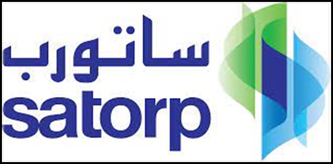 وظائف ساتورب لحملة الدبلوم بالمنطقة الصناعية الجبيل