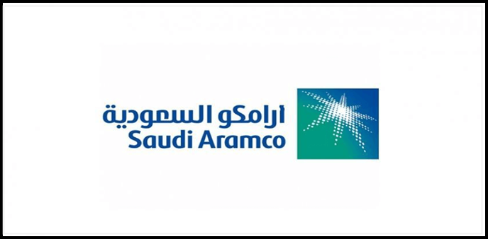 وظائف شركة ارامكو 462 وظيفة لحملة الثانوية برواتب مميزة