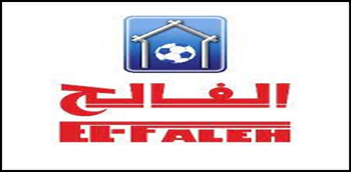 وظائف شركة الفالح تعلن عن وظائف للرجال والنساء برواتب تنافسية