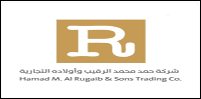 وظائف لحملة الثانوية فى شركة حمد محمد الرقيب وأولاده