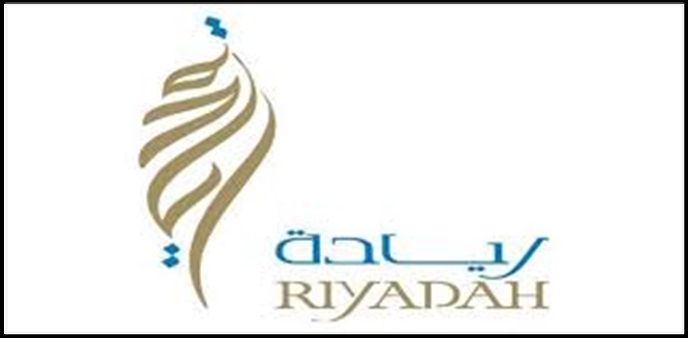 وظائف عن بعد فى معهد ريادة الأعمال للجنسين