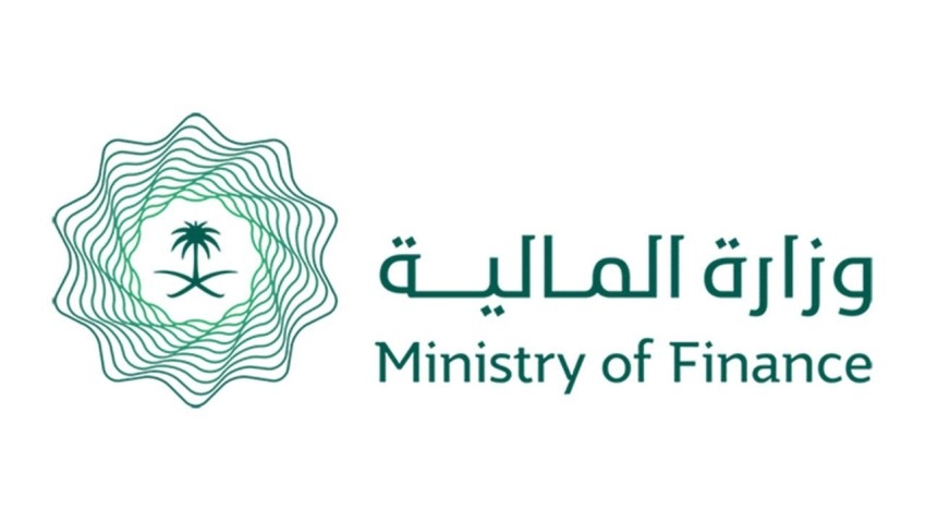 وظائف وزاره الماليه بالاشتراك مع منصة دروب تعلن عن 8 دورات عن بعد مجانية