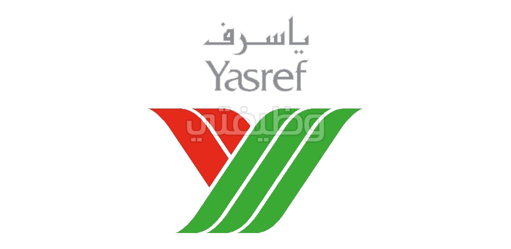 ياسرف توظيف توفر 5 وظائف هندسية وإدارية لحملة البكالوريوس