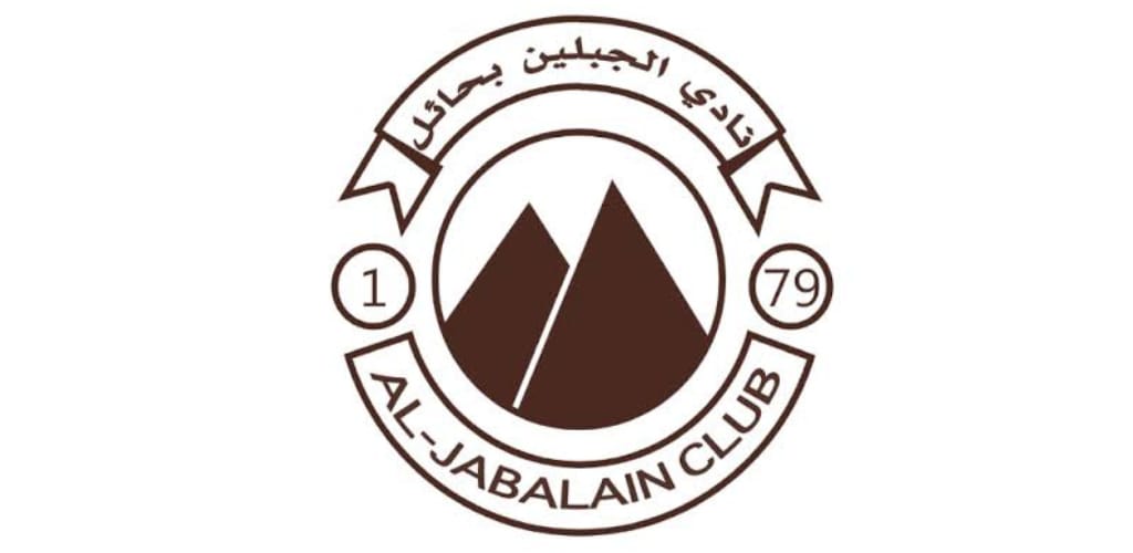 نادي الجبلين السعودي يوفر وظائف تسويق شاغرة لحملة البكالوريوس للعمل في حائل
