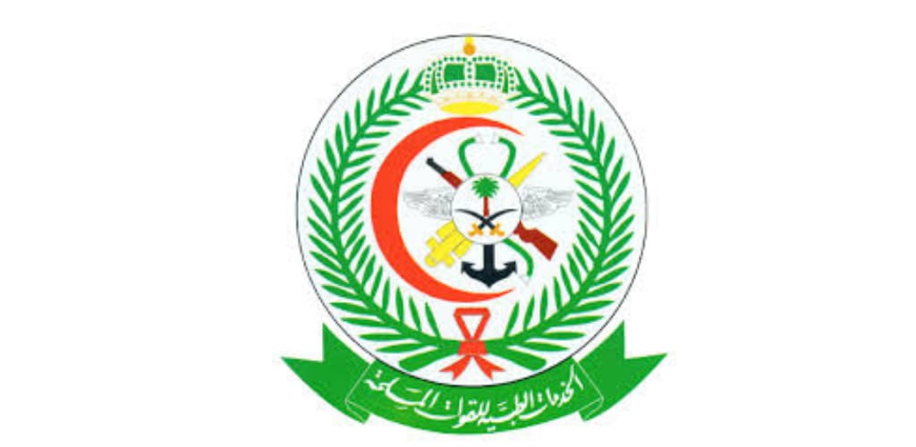 الخدمات الطبية بوزارة الدفاع تعلن عن وظائف شاغرة لحملة الدبلوم فما فوق بعدة مدن