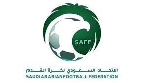 الإتحاد السعودي لكرة القدم يوفر وظائف شاغرة بالرياض