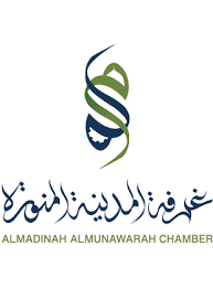 وظائف شاغرة للعمل في غرفة المدينة المنورة لحملة البكالوريوس