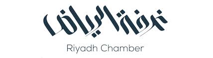 الغرفة التجارية الصناعية بالرياض توفر وظائف شاغرة لعدة تخصصات