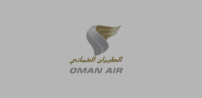 وظائف دبي اليوم للعمل لدى الطيران العماني لعدة تخصصات