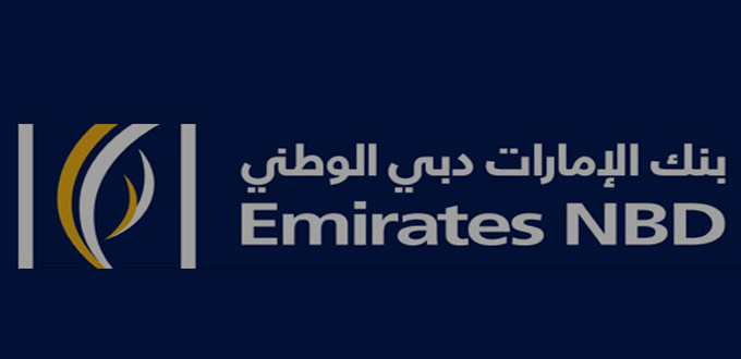 بنك الإمارات دبي يعلن عن توافر وظائف شاغرة في عدة مدن بالسعودية