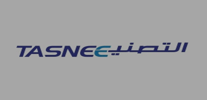 وظائف فورية للعمل في شركة التصنيع ( TASNEE ) بالسعودية