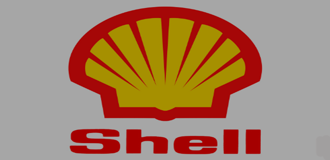 شركة شل Shell تعلن عن برنامج تدريب للخريجين