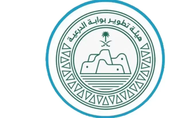 وظائف الرياض اليوم لدى هيئة تطوير بوّابة الدرعية