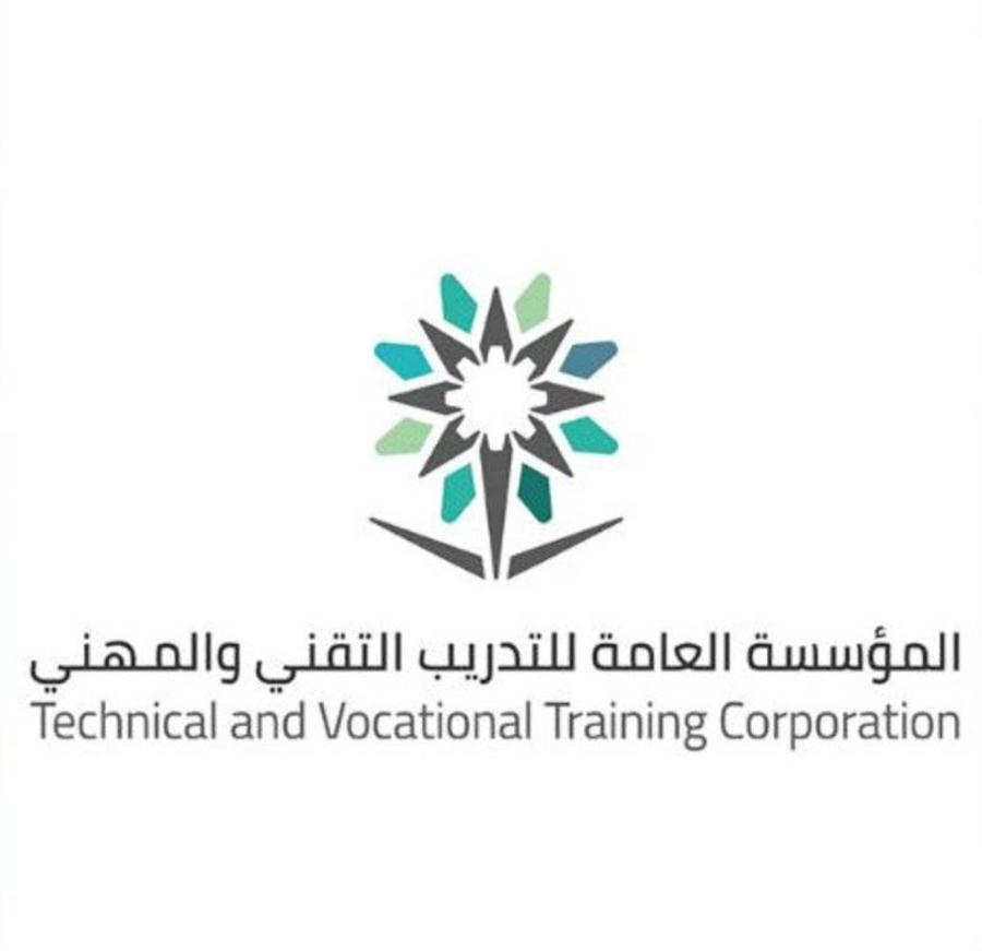 اعلنت كلية التقنية للبنين بالطائف عن لقاء وظيفي مع شركة أرامكو نابورس للحفر سند