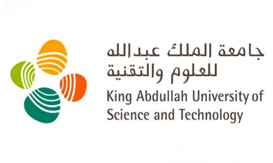 تعلن جامعة الملك عبدالله للعلوم والتقنية “كاوست” عن توفر وظائف شاغرة (للجنسين) للعمل في محافظة جدة.