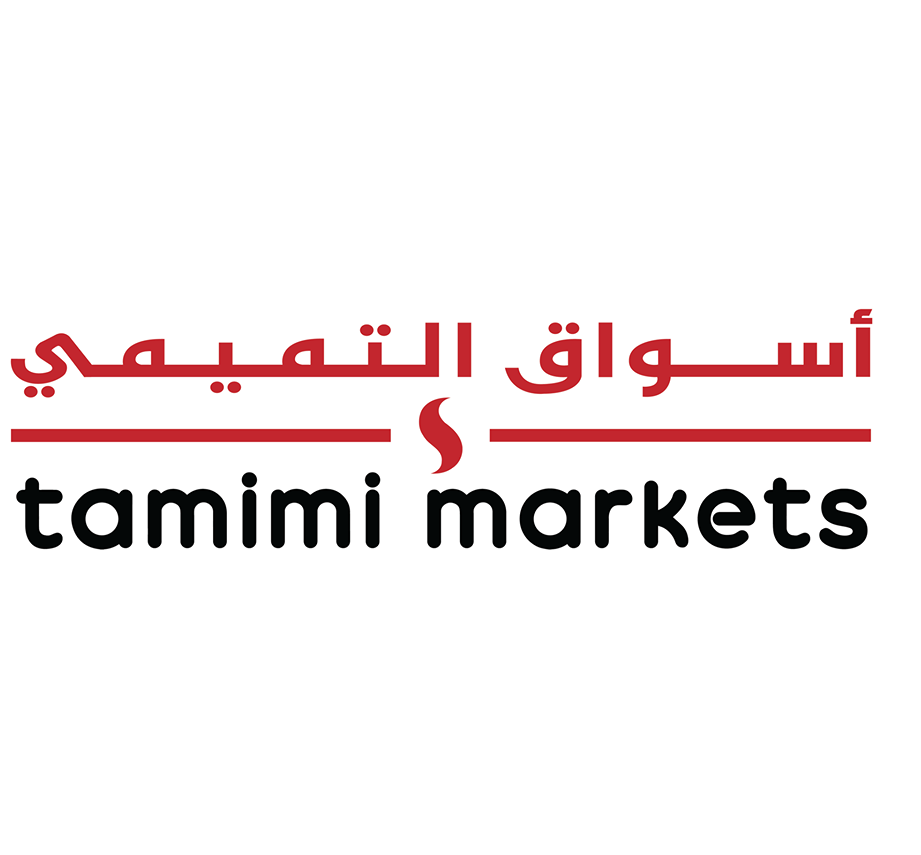 وظائف أسواق التميمي وظائف أمنية ومالية بحفر الباطن عبر اليوم المفتوح للتوظيف