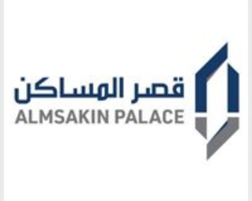 شركة قصر المساكن تعلن فتح باب التوظيف لحملة الثانوية فأعلى بعدة مدن بالمملكة