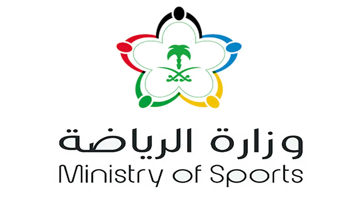 وزاره الرياضه تعلن عن توفر وظائف شاغرة لحملة الدبلوم فما أعلي للعمل بمقر الوزارة