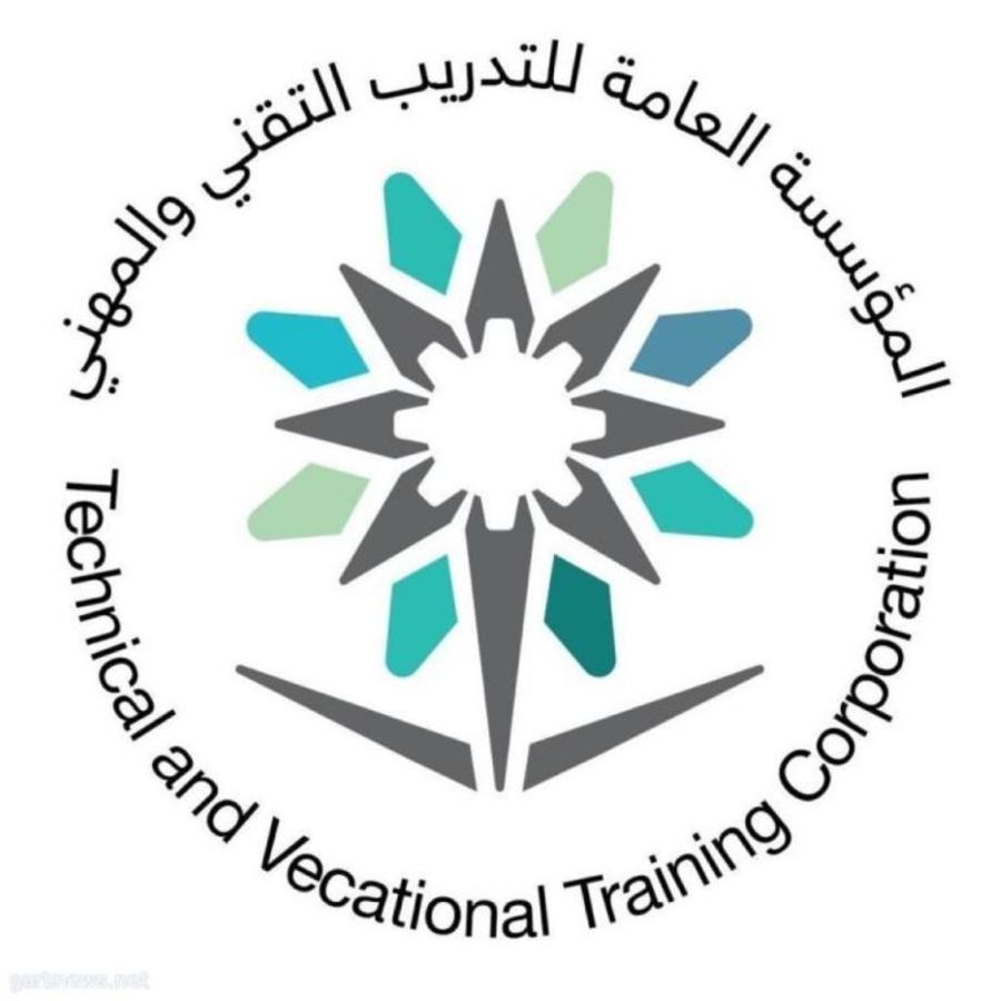 وظائف الكلية التقنية لحملة البكالوريوس و المؤهلات العليا للعمل في جازان