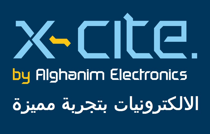 شركة اكسايت للإلكترونيات توفر وظائف لحملة جميع المؤهلات بالرياض