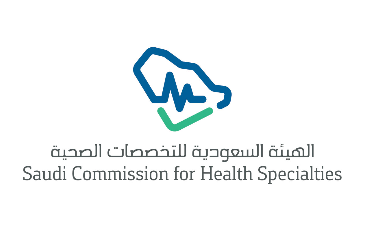 الهيئه السعوديه للتخصصات الصحيه توفر وظائف شاغرة للعمل في الرياض