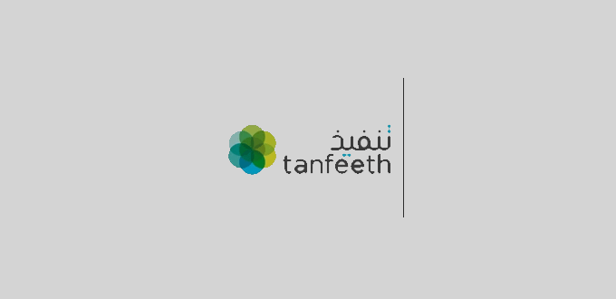 وظائف في الامارات للعمل في شركة تنفيذ في دبي