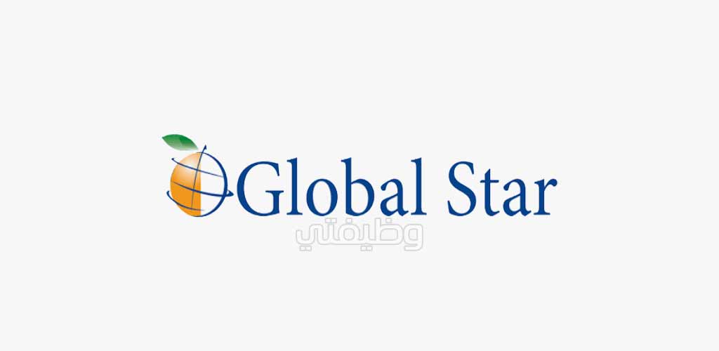 وظائف شركة نجمة العالم للتجارة لحملة الإبتدائية فما فوق بالدمام